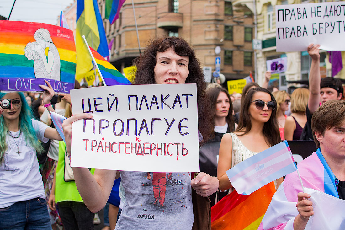 украина геи лесбиянки фото 117