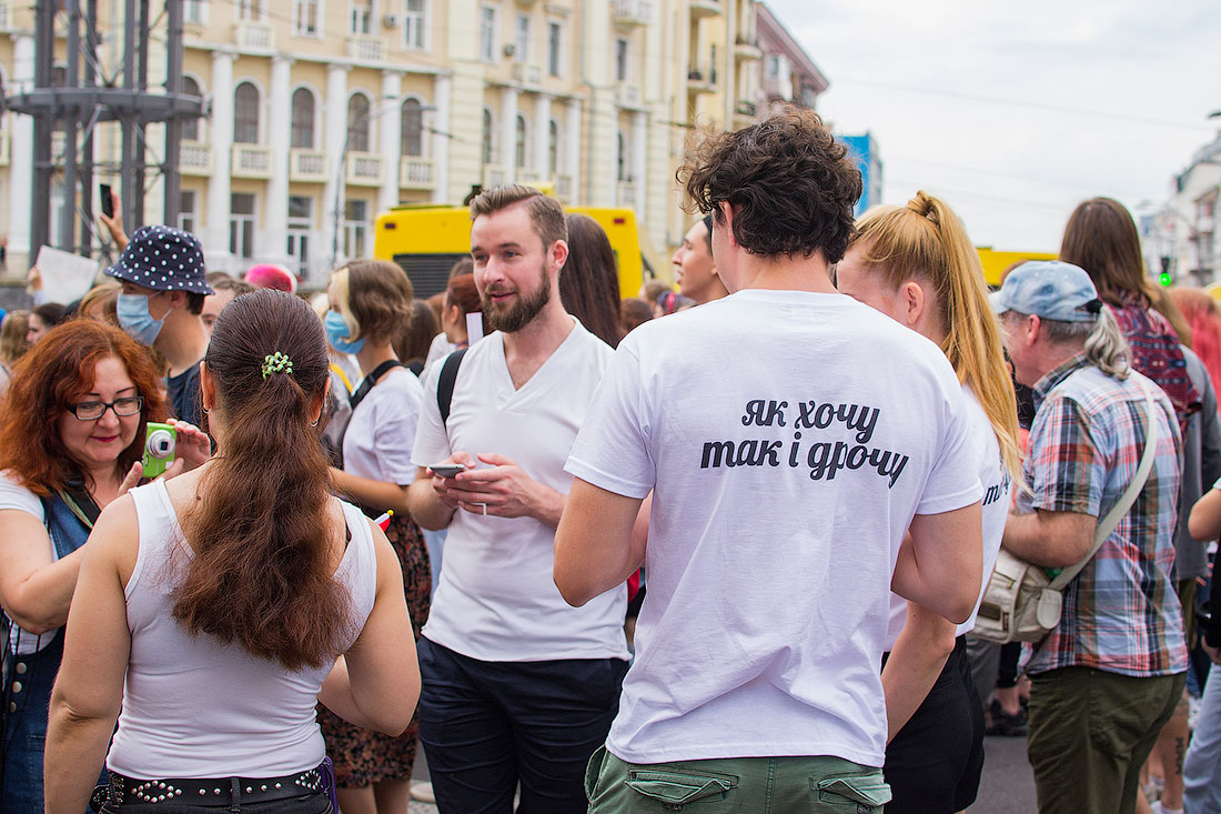 Гей-парад в Киеве: Порошенко не пришел полиция, участников, только, Киеве, безопасности, одежду, shad0ffcom, instagramcomshad0ff, просто, прайда, около, прошлом, количество, целом, пришло, против, Также, можно, человек, Полицейские