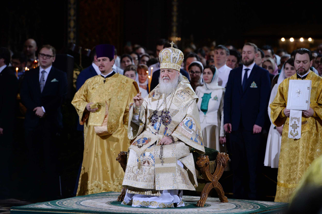 Во что верит патриарх Кирилл