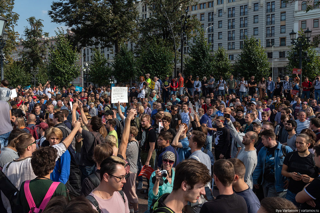 Всероссийский митинг сторонников Навального площади, акции, Навального, человек, около, задержали, людей, задержания, несколько, никто, штаба, дальше, После, Пушкинской, которые, митинг, сразу, лозунги, полицией, народ