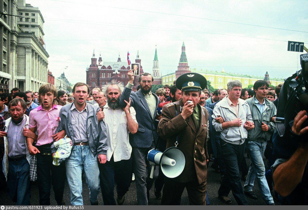 Прогулка по Москве в лихие 90-е 