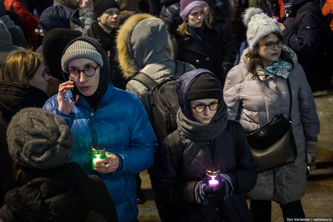 Акция памяти жертв кемеровского пожара в Москве 