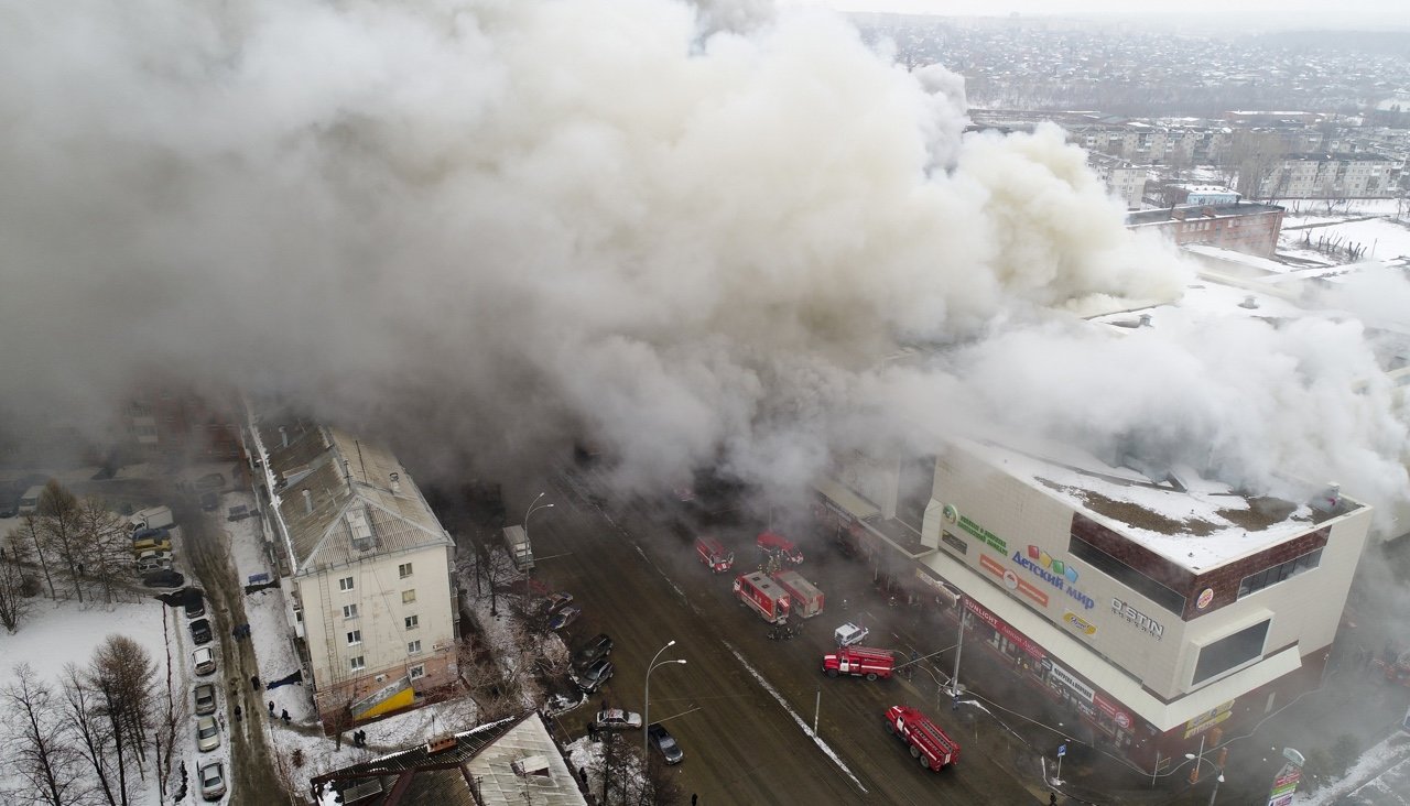 Серьезный пожар в ТЦ в Кемерово: более 30 человек пострадали, среди погибших есть дети
