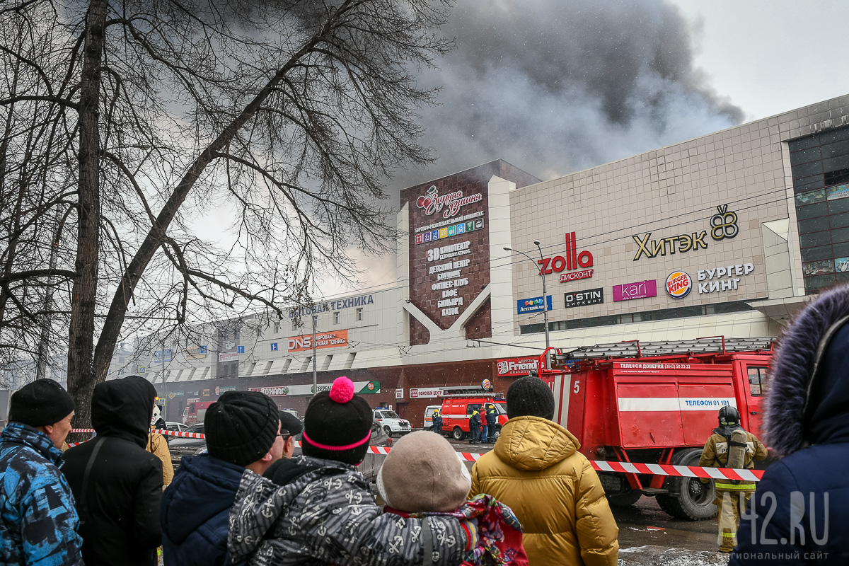 СК: охранник сгоревшего в Кемерово ТЦ "при получении сигнала о пожаре отключил систему оповещения"