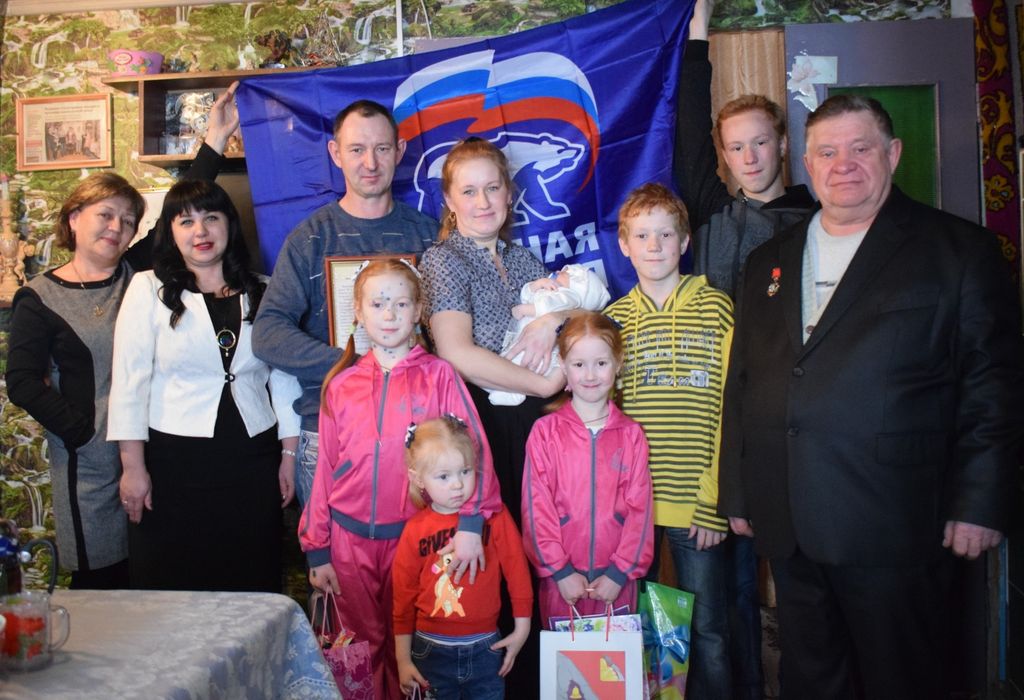 Семья в Воронежской области назвала дочь Россией