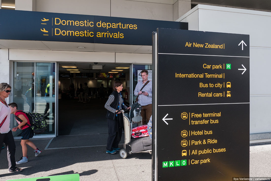 Страна без ментов и охранников ключи, машину, аэропорту, машины, перед, паспорт, только, никто, парковку, никаких, просто, такой, Зеландия, Окленда, Новая, находится, оставил, Очень, такое, удобно