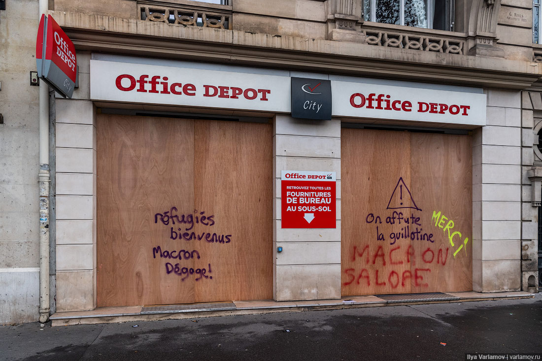 Париж: утро после погромов витрины, французы, машины, протестующих, BRosmini, магазины, чтобы, акции, полиция, рестораны, чёрными, Здесь, многие, некоторых, Чёрный, фанеру, Макрон, просто, полицию, стёкла