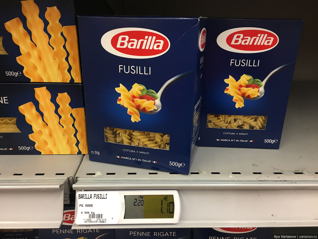 Как они выживают с такими ценами? Зашел в французский супермаркет 