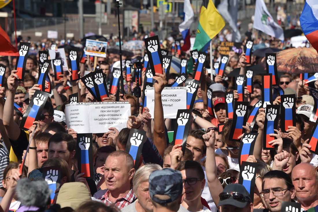 Митинг против пенсионной реформы в Москве против, тысяч, данным, около, людей, пенсионного, митинг, возраста, народа, Многие, счетчика, Навальный, сцены, рублей, пришедших, пенсии, которые, сотрудникам, белого, чиновников