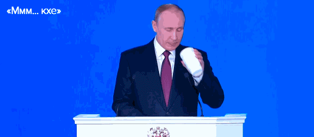 Реакция на Путина и его ракеты 