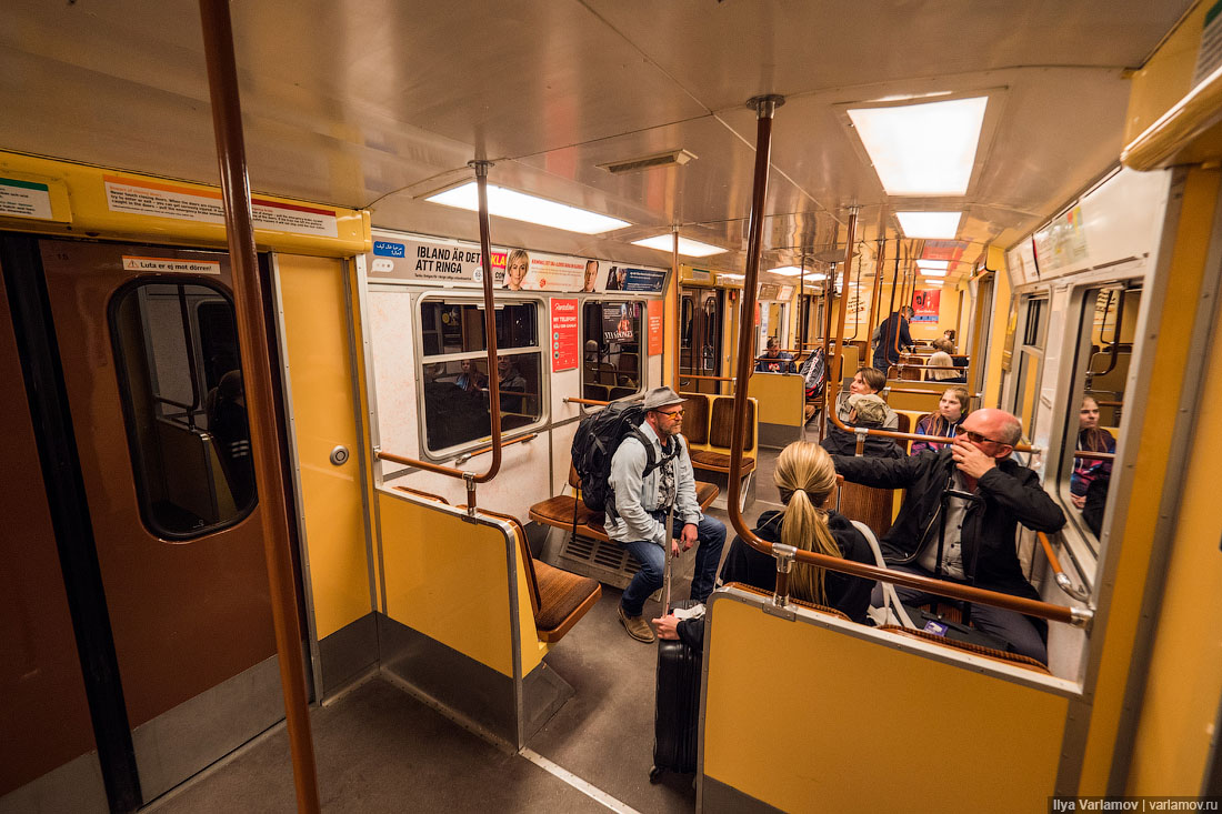Стокгольм: город, удобный для людей Стокгольме, рублей, только, Арланда, можно, поезда, район, Стокгольма, никто, решение, стоит, города, станции, может, красота, Смотрите, искусство, красивый, поезд, центре