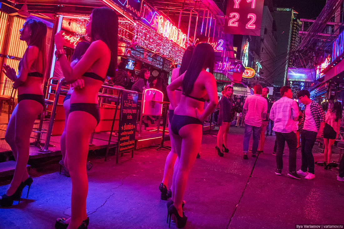 праститутки тайланде