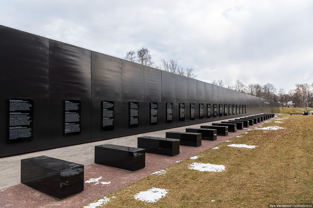 Мемориал жертвам коммунизма в Таллине Эстонии, тысяч, эстонцев, комплекса, репрессий, эстонских, пчёлы, тысячи, немцев, жертвами, Здесь, комплекс, мемориальный, также, свободы, только, эстонцы, Мемориал, жертв, человек