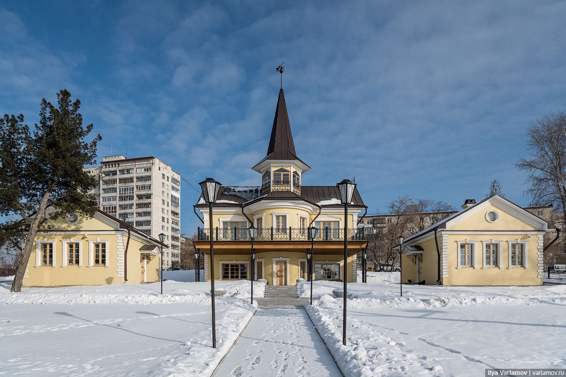 Музей демидовская дача нижний тагил фото