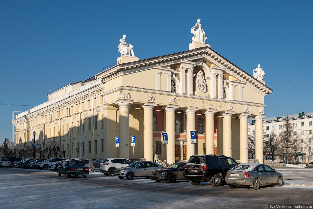 Драматический театр в нижнем тагиле