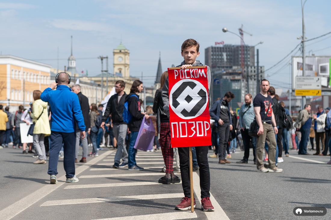 У нас завёлся предатель? сцены, протеста, происходит, инаугурации, растёт, позвольте, Сахарова, Большой, человек, пришли, думаете, проспект, неделю, Некоторые, Дурова, российским, триколором, целом, народные, походило