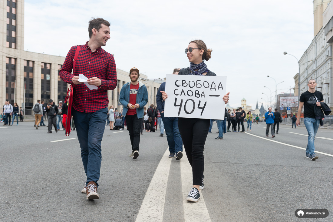 У нас завёлся предатель? сцены, протеста, происходит, инаугурации, растёт, позвольте, Сахарова, Большой, человек, пришли, думаете, проспект, неделю, Некоторые, Дурова, российским, триколором, целом, народные, походило