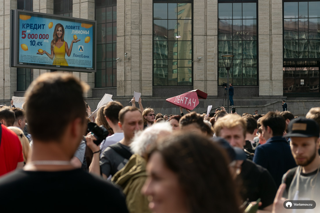 У нас завёлся предатель? сцены, протеста, происходит, инаугурации, растёт, позвольте, Сахарова, Большой, человек, пришли, думаете, проспект, неделю, Некоторые, Дурова, российским, триколором, целом, народные, походило