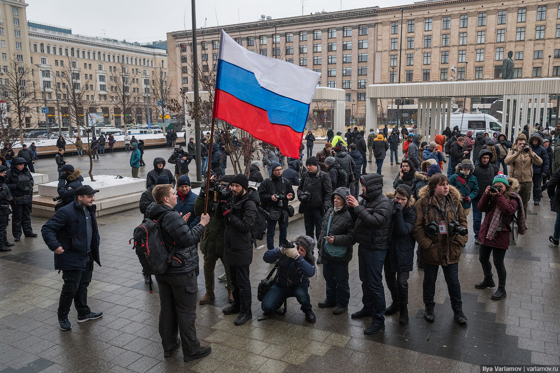 Как сторонники Навального в Москве бастовали 