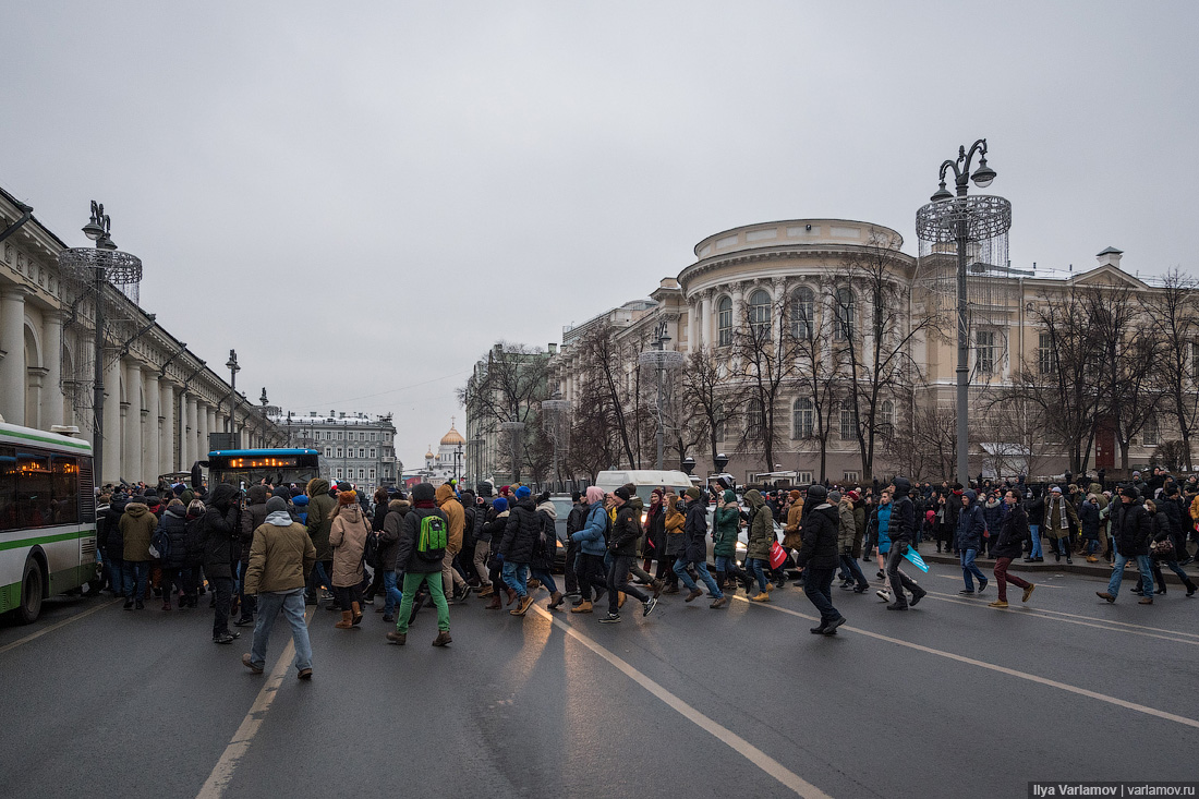 Как сторонники Навального в Москве бастовали 