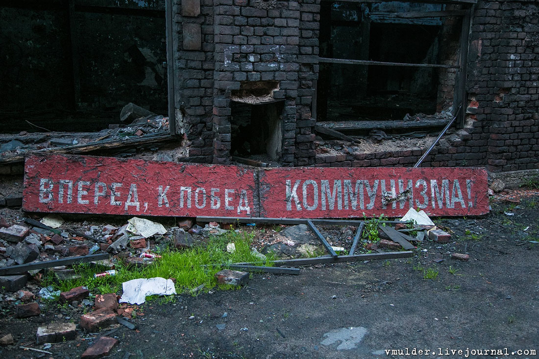 Топ-8 заброшенных мест Санкт-Петербурга 