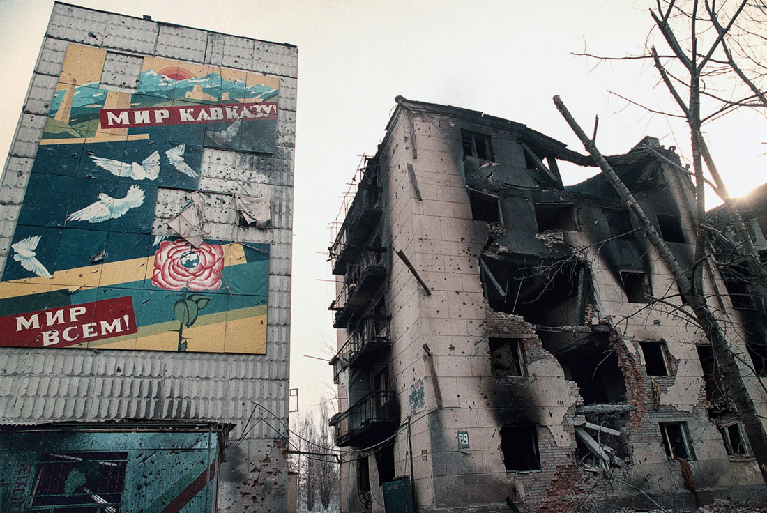 Воспоминания, что хранит Чечня