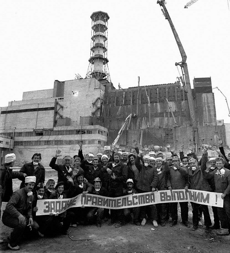 Чернобыль: от аварии до аттракциона Чернобыль, аварии, Припяти, реактора, Припять, город, станции, около, этого, полностью, после, сегодня, очень, момент, повести, документальной, более, Цитируется, жителей, человек