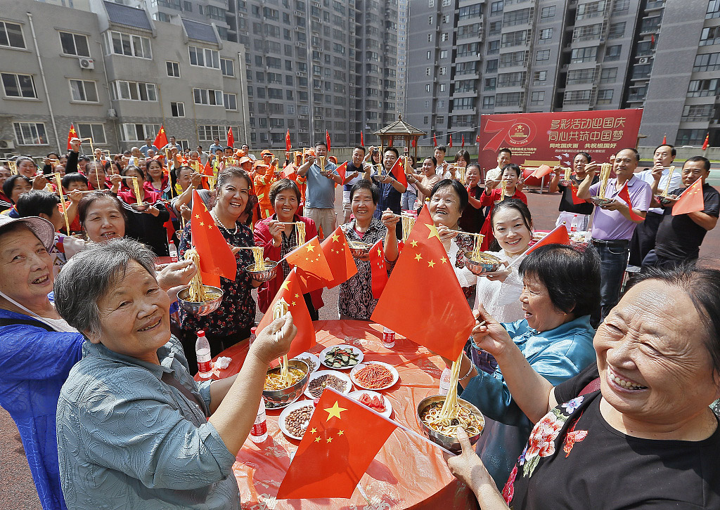 Как Китай отмечает своё 70-летие 