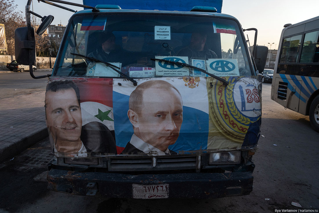 Ехал Асад через Асад, видит Асад Чечня Асад 