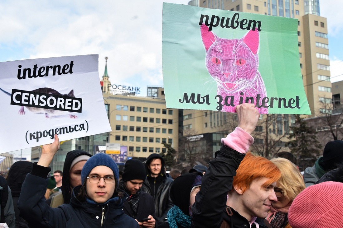 Свободный интернет митинг. Митинг за любовь. За Свободный интернет. Митинг за свободу рунета.