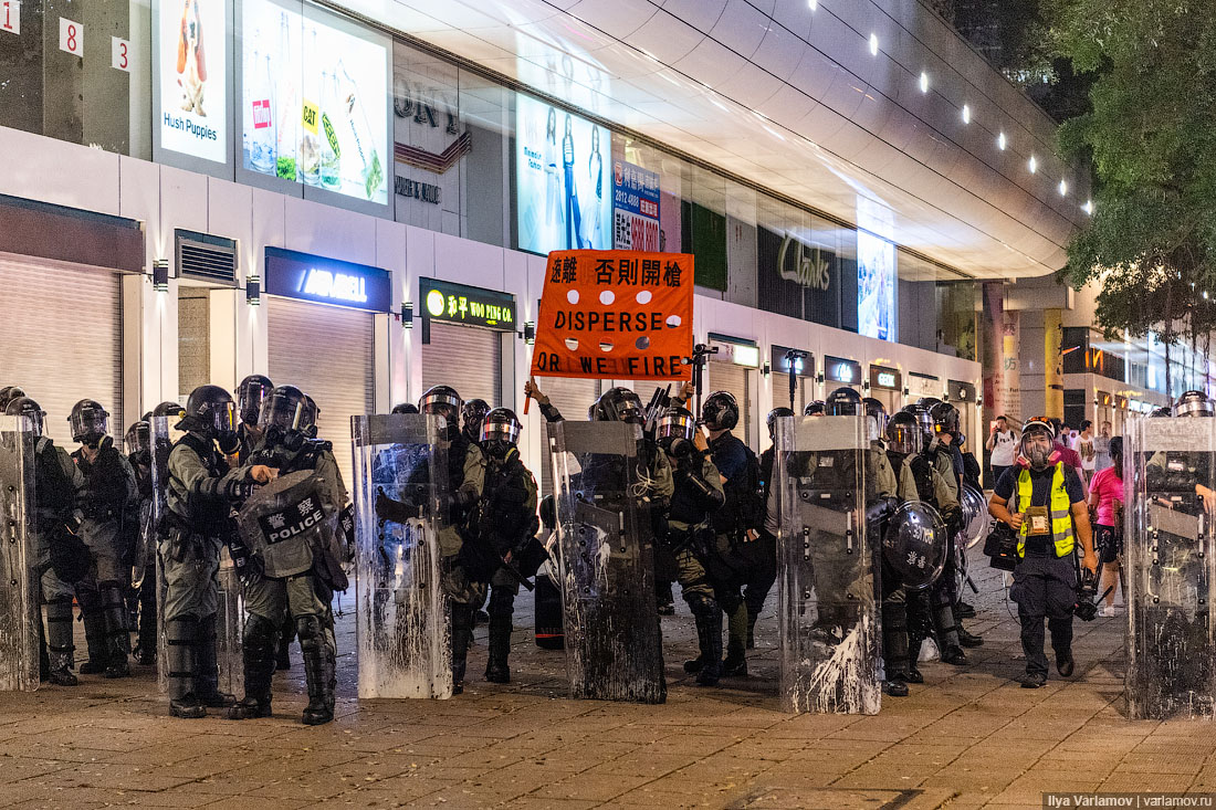Тактика эффективных протестов и как их разгонять протестующие, Гонконге, Протестующие, очень, протестующих, чтобы, когда, полиция, полиции, время, полицейские, Гонконга, просто, довольно, Иногда, демонстрантов, людей, города, протестов, Dapiran