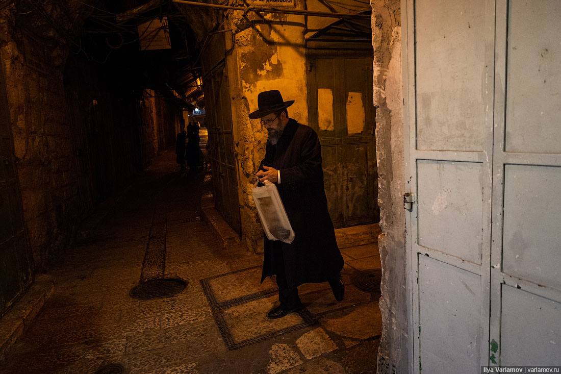 Еврейское гетто в Иерусалиме 