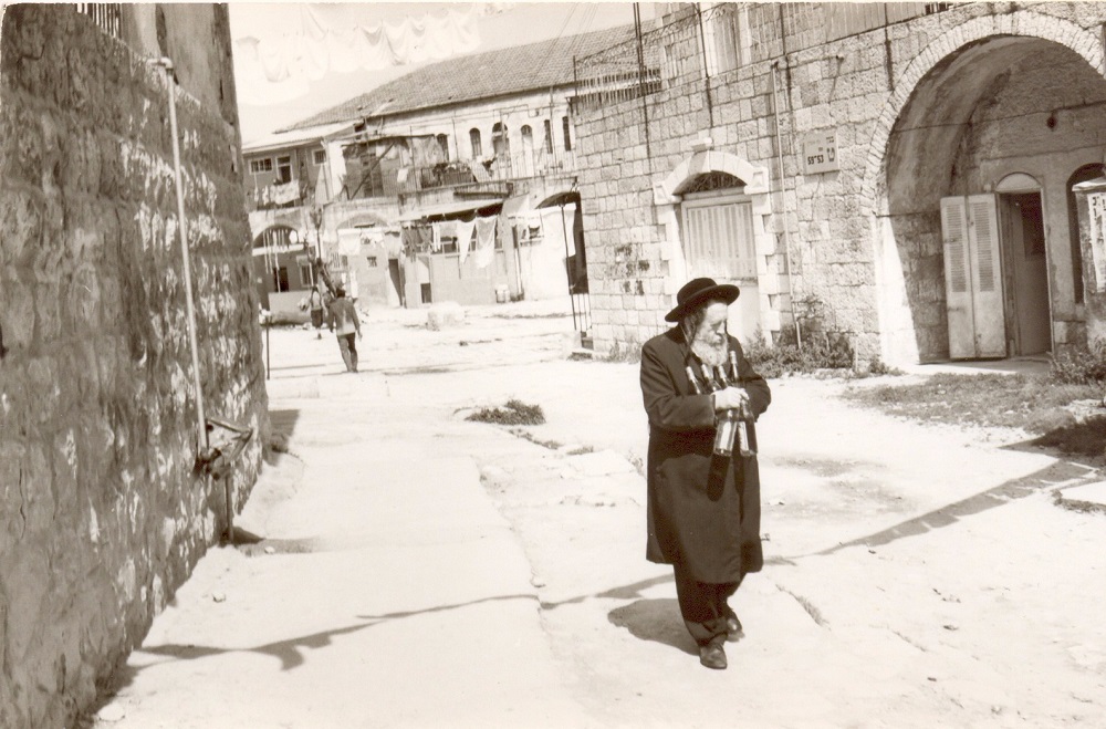Еврейское гетто в Иерусалиме 