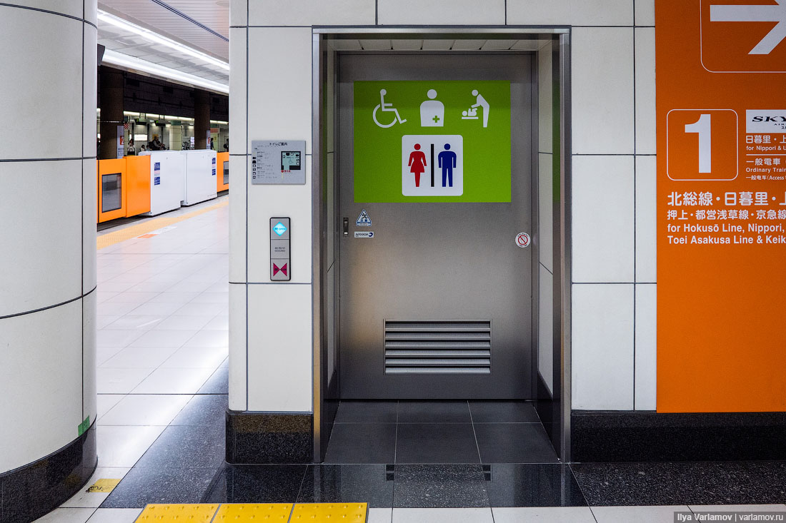 Япония: туалеты и велосипеды туалет, просто, можно, чистый, чтобы, инвалидов, Туалет, метро, велосипед, велосипедов, держатель, ребёнка, кабинки, туалеты, писал, японцев, туалетах, поручни, вокзале, идеально