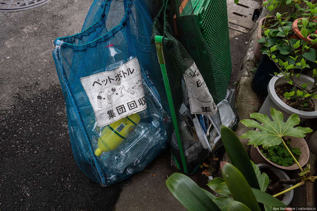 Что японцы делают с говном Японии, чтобы, завод, мусора, японцы, Токио, можно, только, просто, находится, потом, мэрии, Мусасино, такое, много, завода, мусор, нужно, здание, бутылку