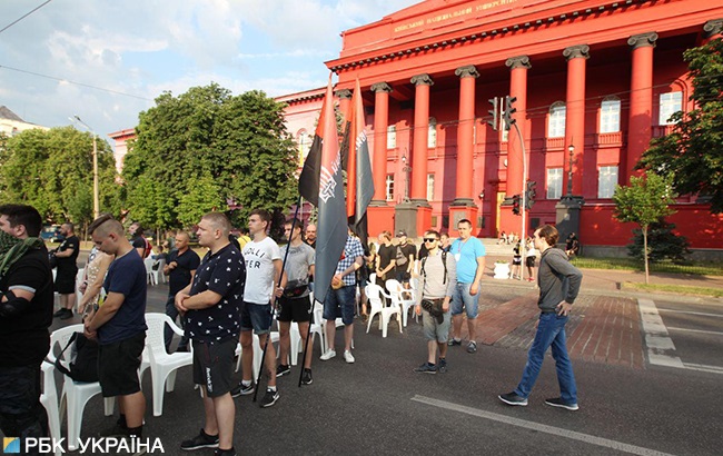 Парад гордости в Киеве 