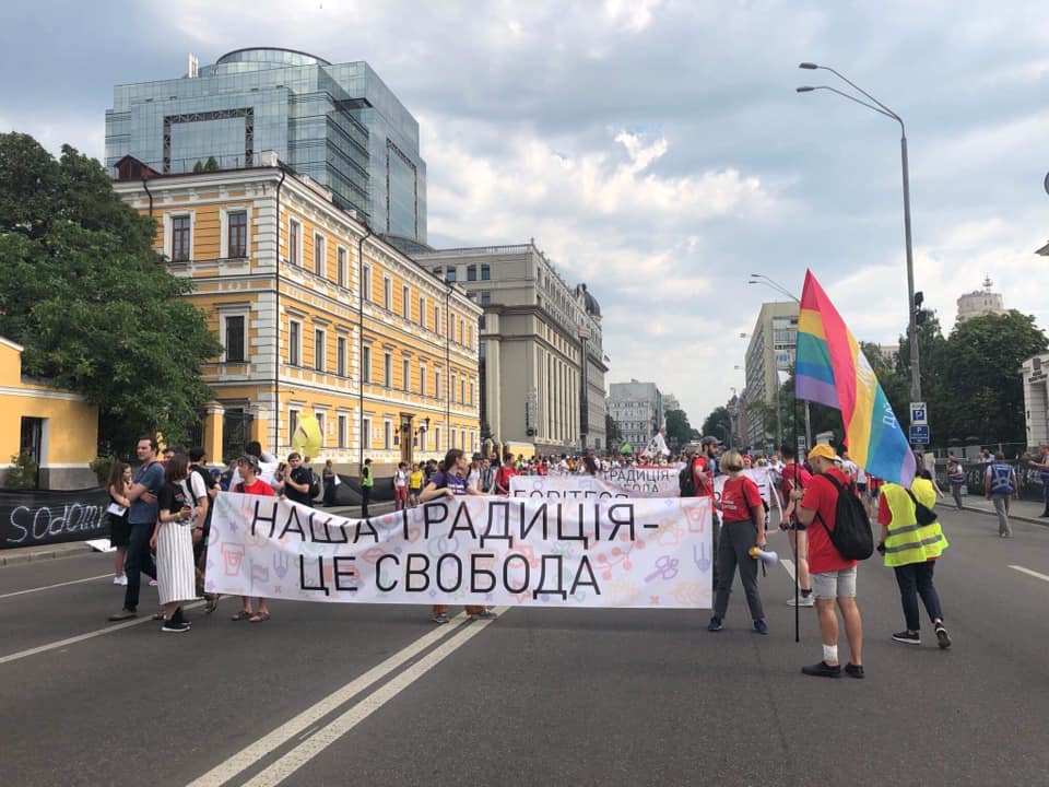 Парад гордости в Киеве участников, полицейских, безопасности, акции, человек, чтобы, марша, станцию, полиции, после, тысяч, парад, городе, только, ЛГБТсообщество, работу, парада, процессе, полиция, приняли