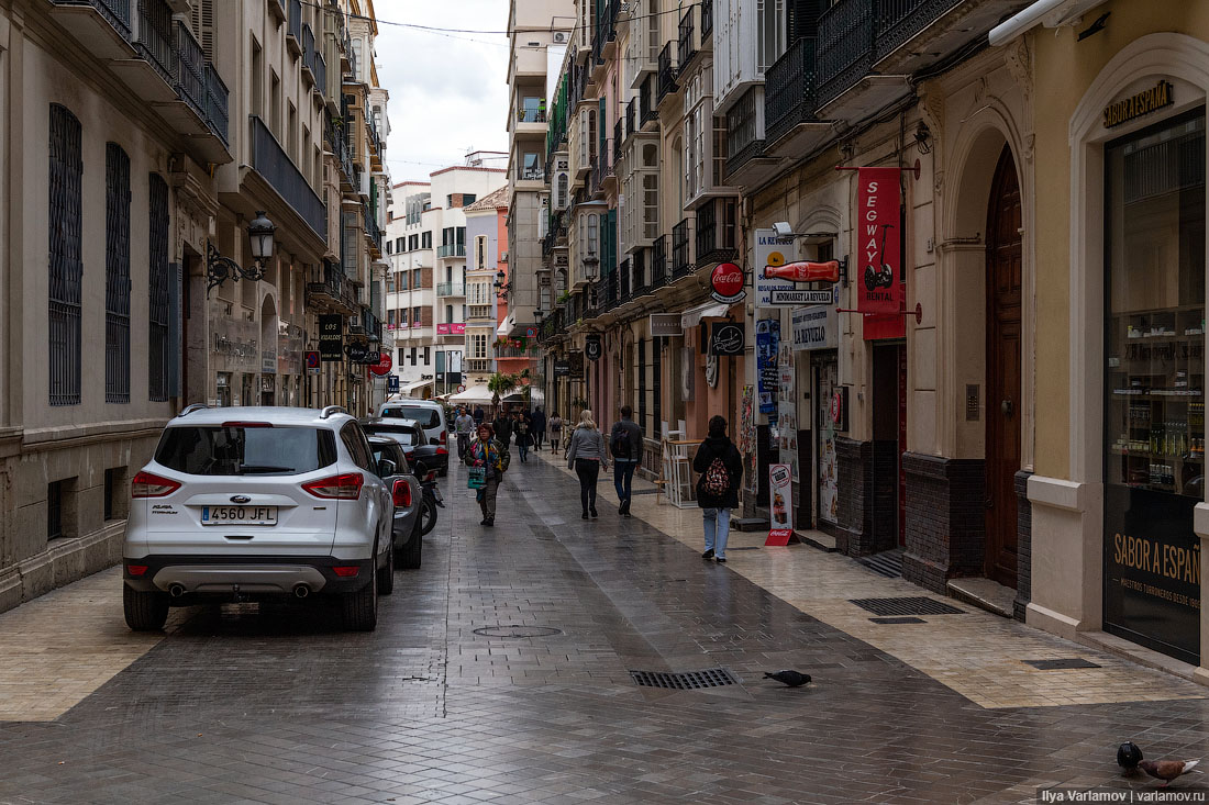 Почти идеальная Малага здесь, Малага, Малаги, город, центр, Кстати, Испания, Пикассо, чтобы, можно, улица, автомобилей, города, только, парковаться, Испании, вокруг, находится, современная, пешеходов