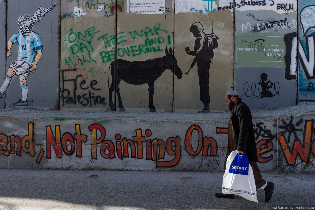 Как злобные евреи притесняют бедных палестинцев