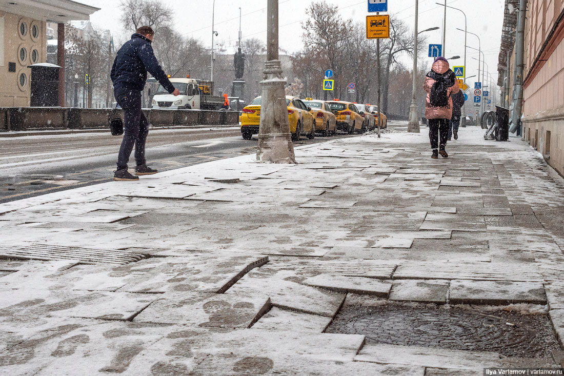 плитка москва