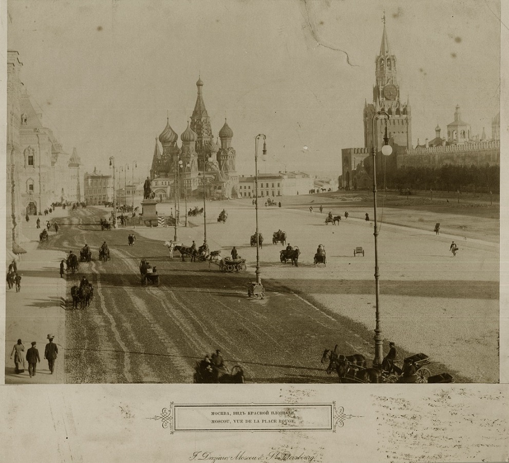 Как изменилась Москва за 100 лет 