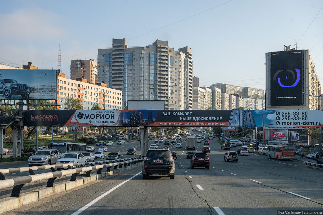Владивосток всё хуже и хуже, но критиковать нельзя! Владивостоке, городе, Владивосток, чтобы, город, сделать, парковки, просто, машин, только, больше, Владивостока, людей, через, которые, центре, можно, города, очень, дорогу