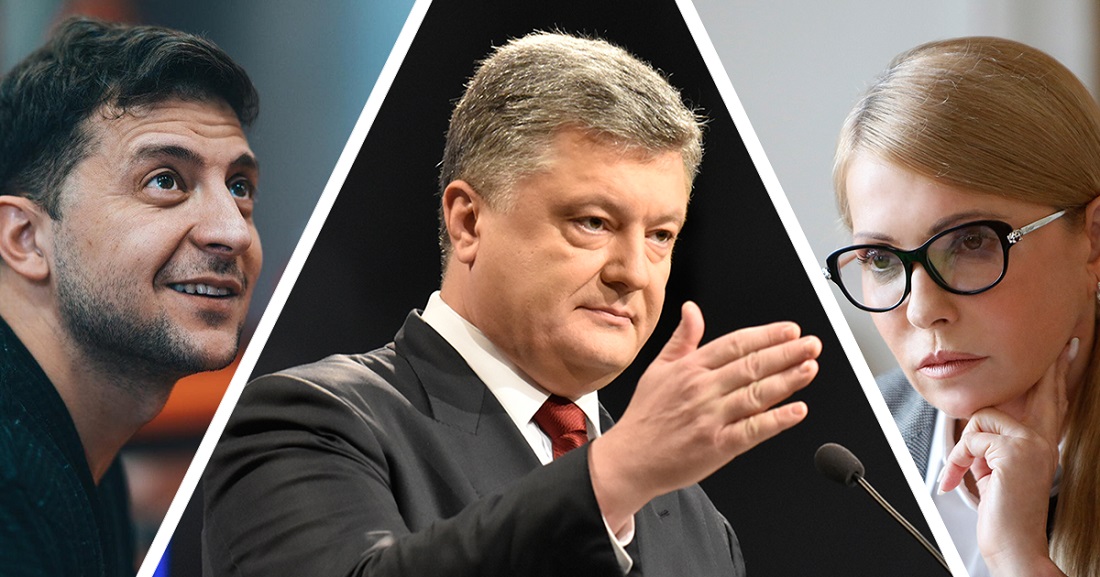 Зеленский и Порошенко выходят во второй тур Порошенко, также, Украины, втором, нашей, областях, результаты, нарушений, заявил, время, Тимошенко, Зеленский, видеть, договариваемся, сценарий, президентских, выборов, будущем, стали, Почти