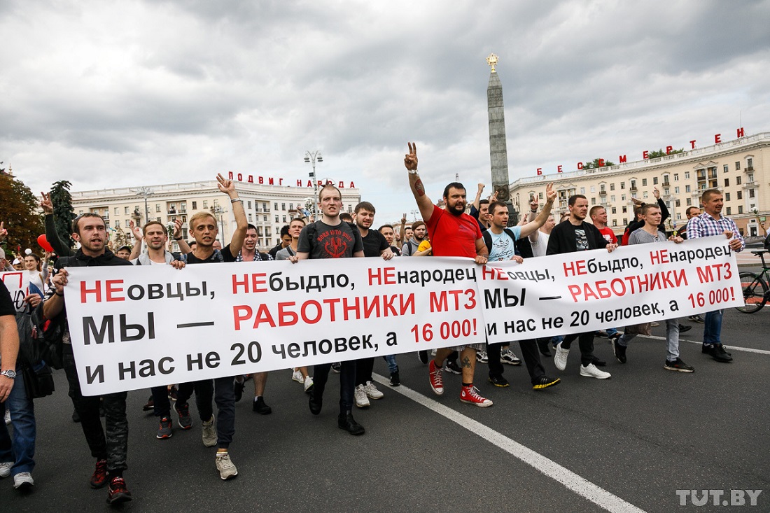 Лукашенко назвал координационный совет оппозиции «попыткой захвата власти» 