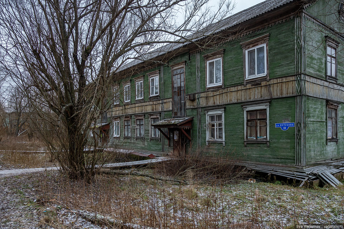 Архангельск бараки. Архангельск Варламов бараки. Бараки в Архангельской области. Деревянный Барак в Архангельске.