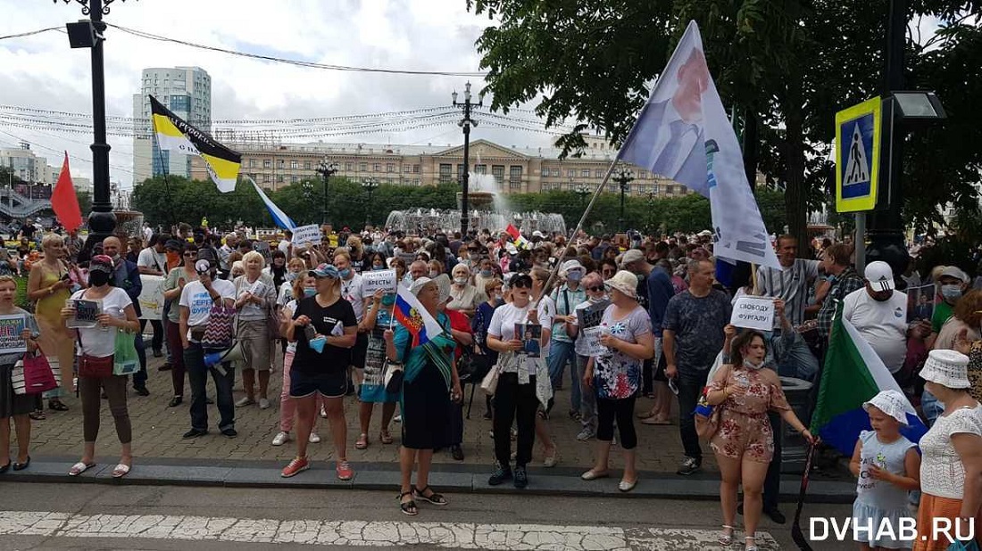 43-й день протестов в Хабаровске 