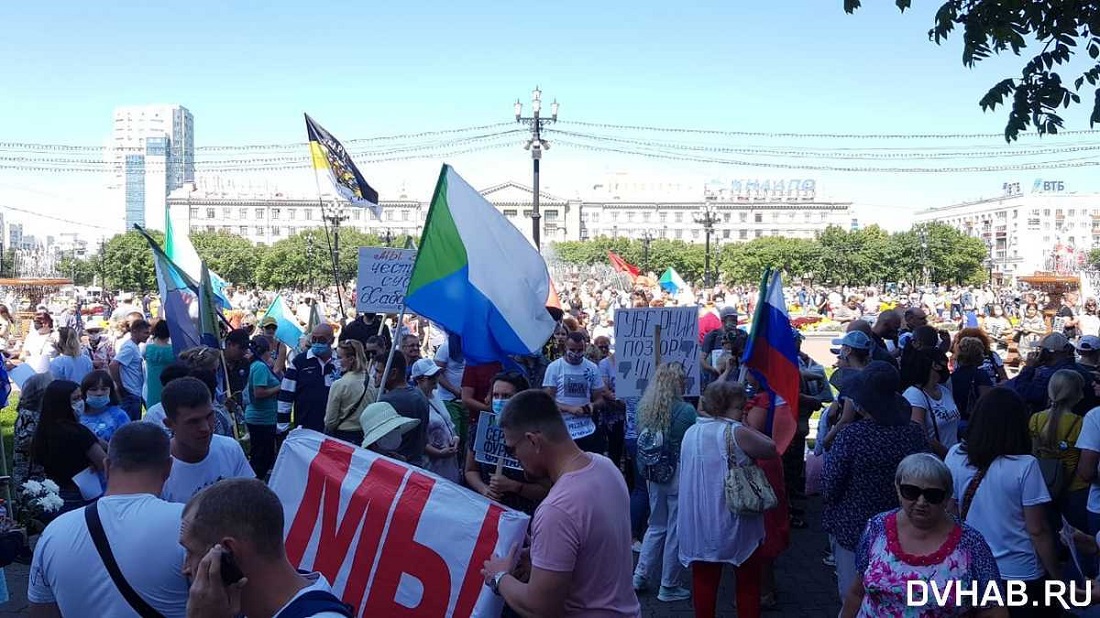 43-й день протестов в Хабаровске 