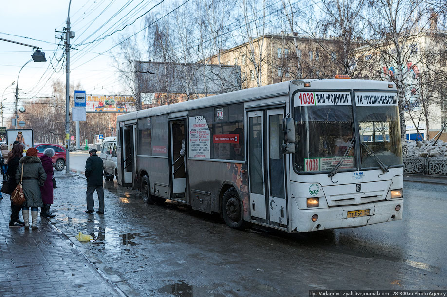 Жаль Ярославль. Хороший город был 