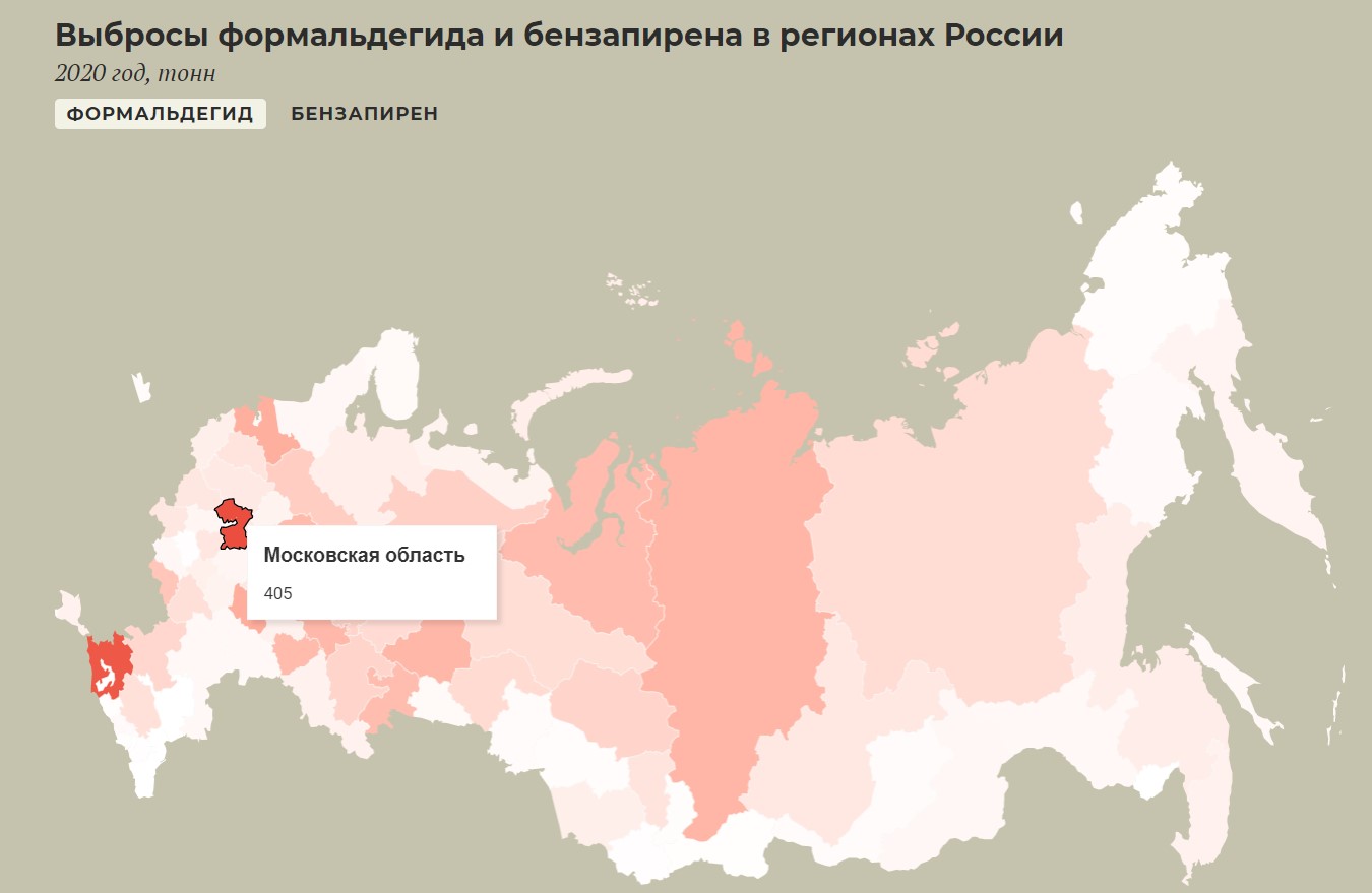 Самые загрязненные города россии карта