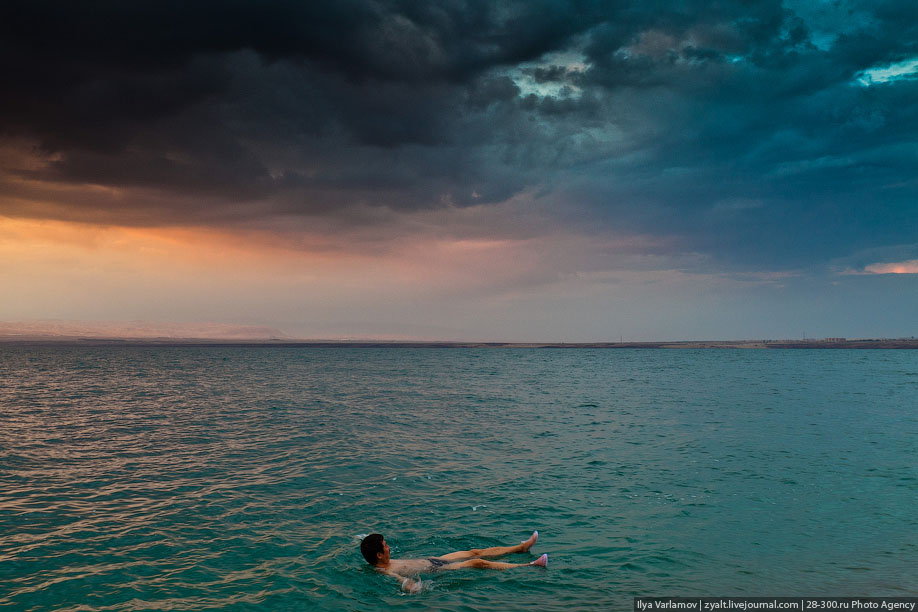 Закрытое море. Черное море Мертвое море. Закрытые моря. Мертвое море Горизонт. Море Вилайет.